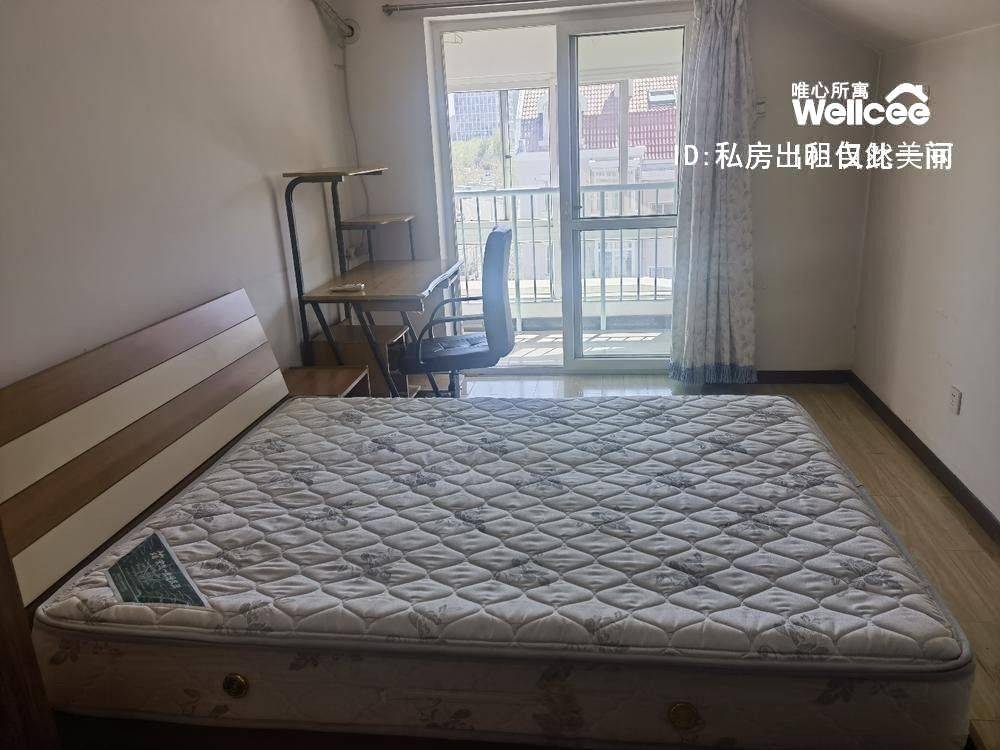朝阳 姚家园西里-3号院