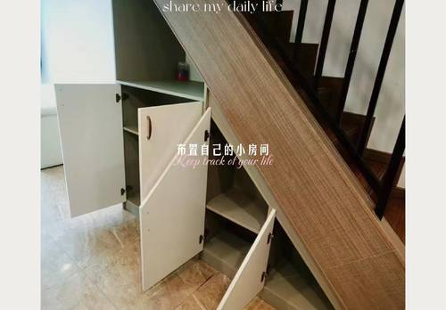 Shunde 力合阳光城云谷万象-B区