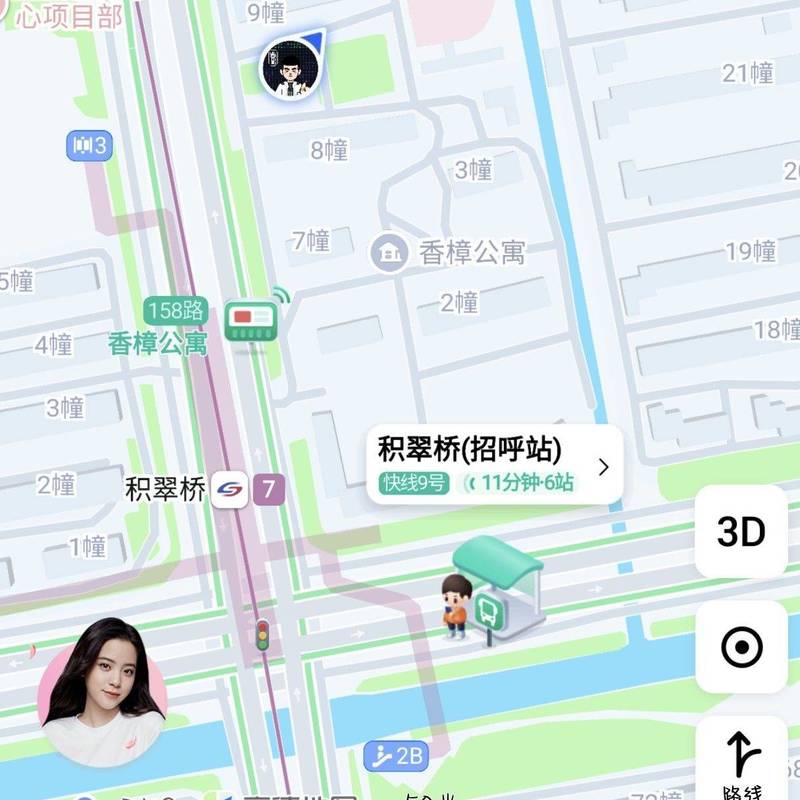 Suzhou Industry Park | 香樟公寓-9号楼_7