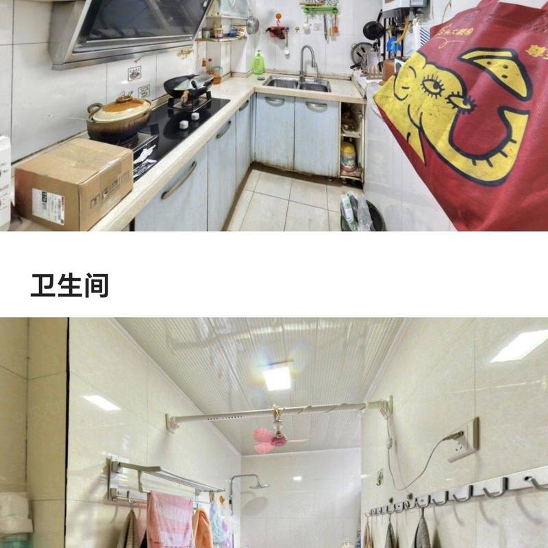 Guangzhou Tianhe | 时代花生雅苑1期_5