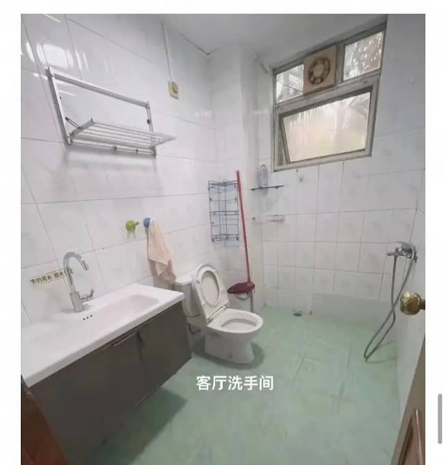 天河 华景新城