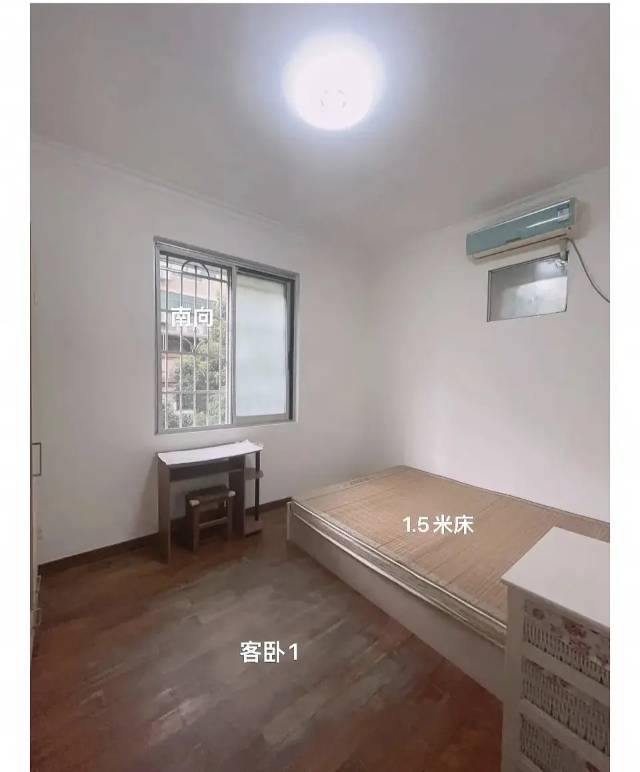 天河 华景新城