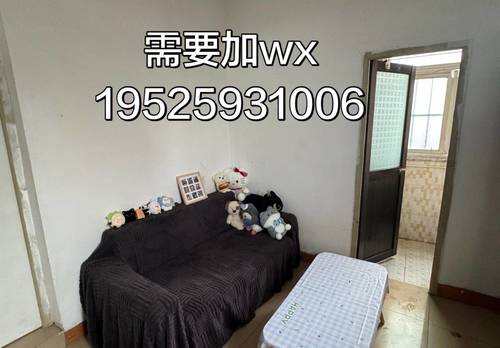Jimei 李林村李林社-85号楼