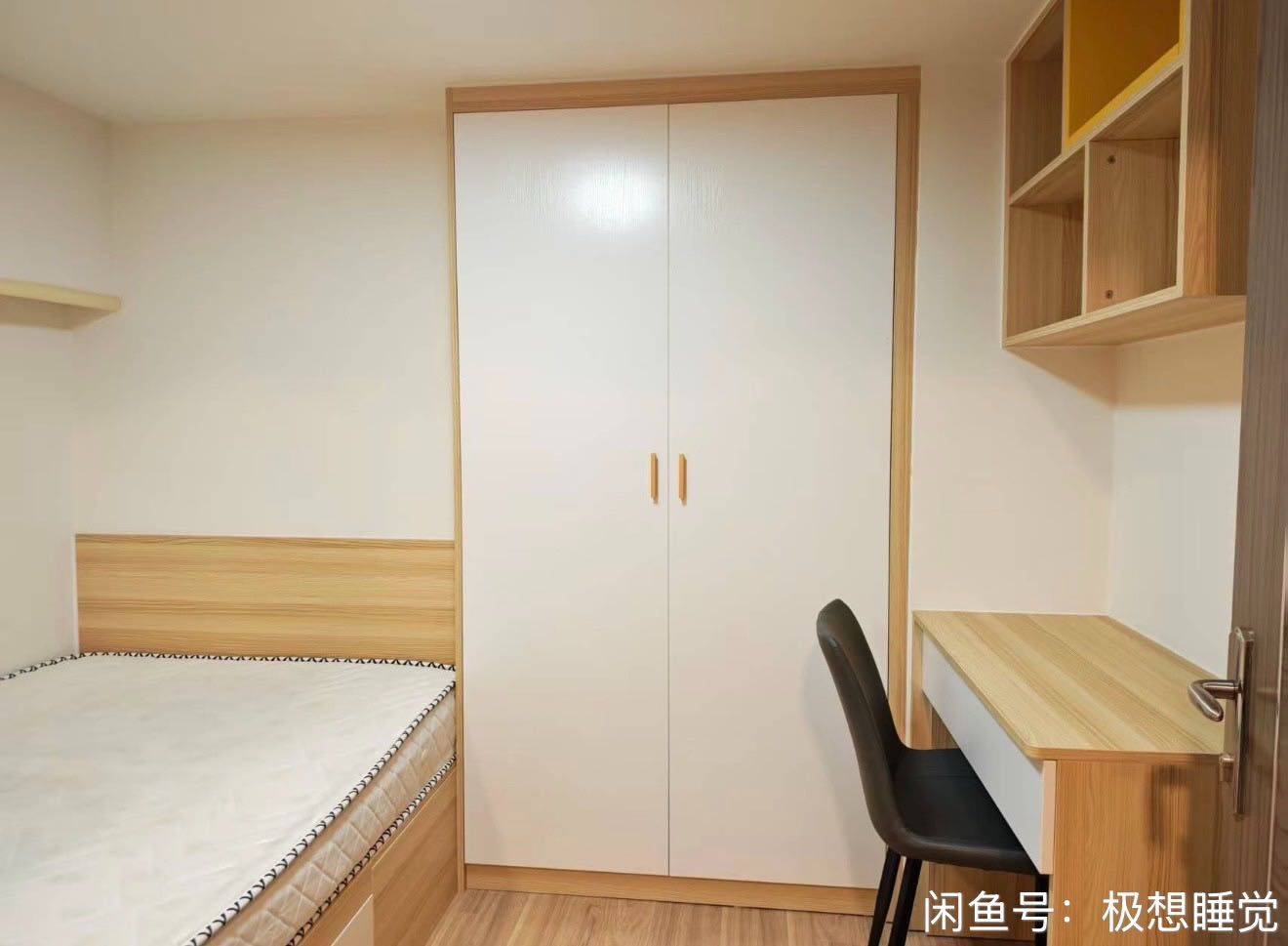 順德 顺德区碧桂园凤凰湾风情尚庭