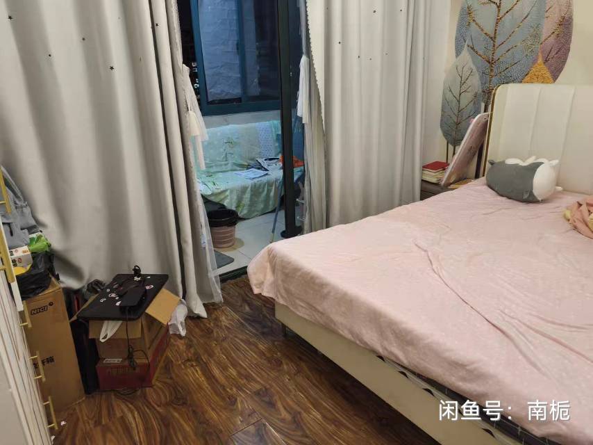 Shushan 翡翠花园-翠湖苑