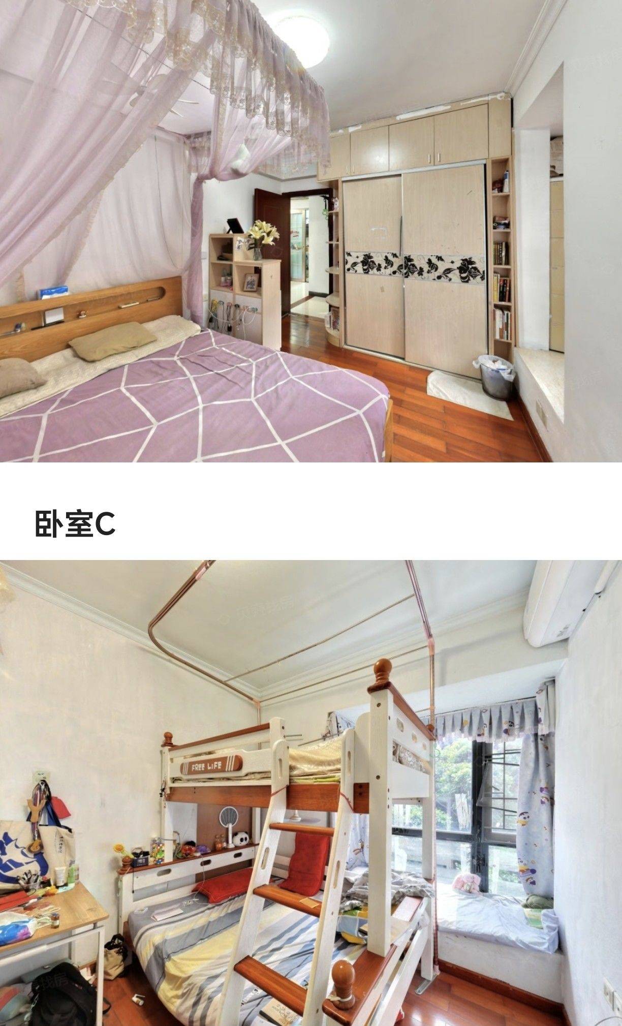 Tianhe 时代花生雅苑1期