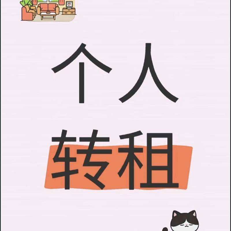Nanning Yongning | 天誉城二组团-5栋_8