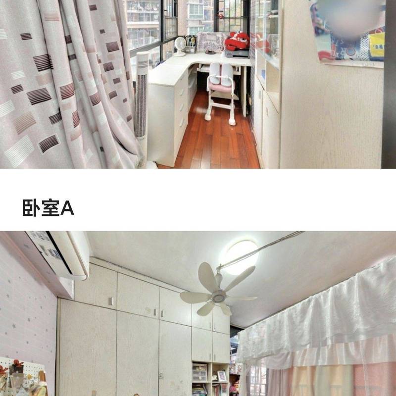 Guangzhou Tianhe | 时代花生雅苑1期_4