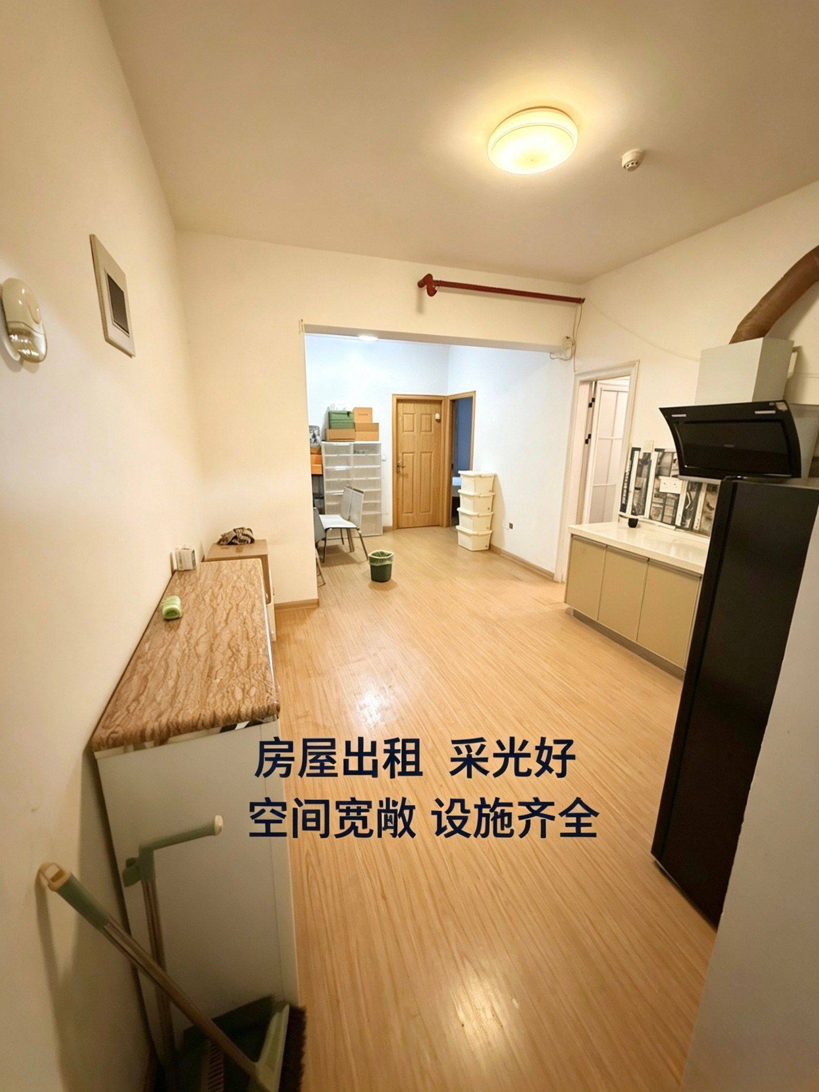 芙蓉 日出东方