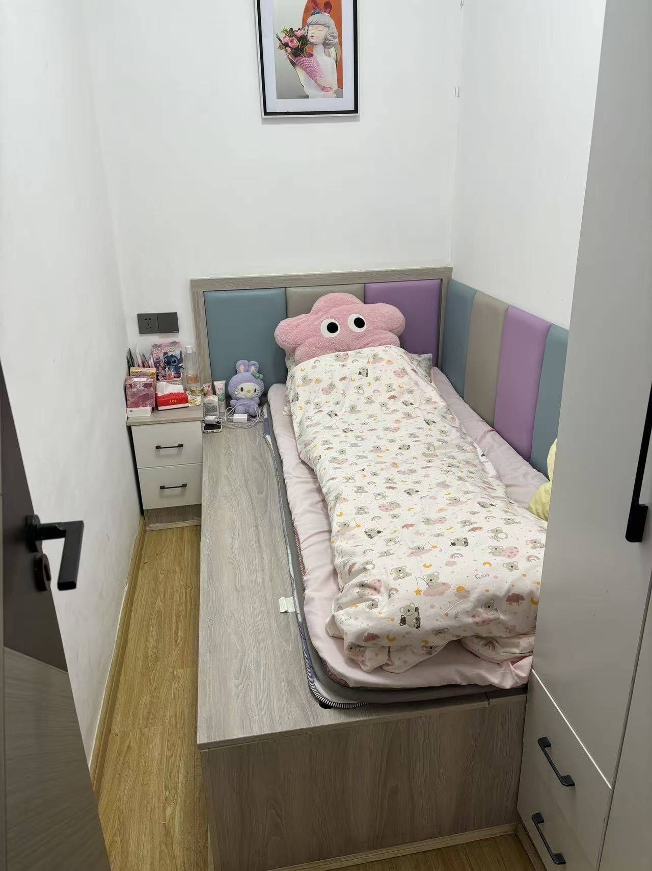 Donghu 状元大厦