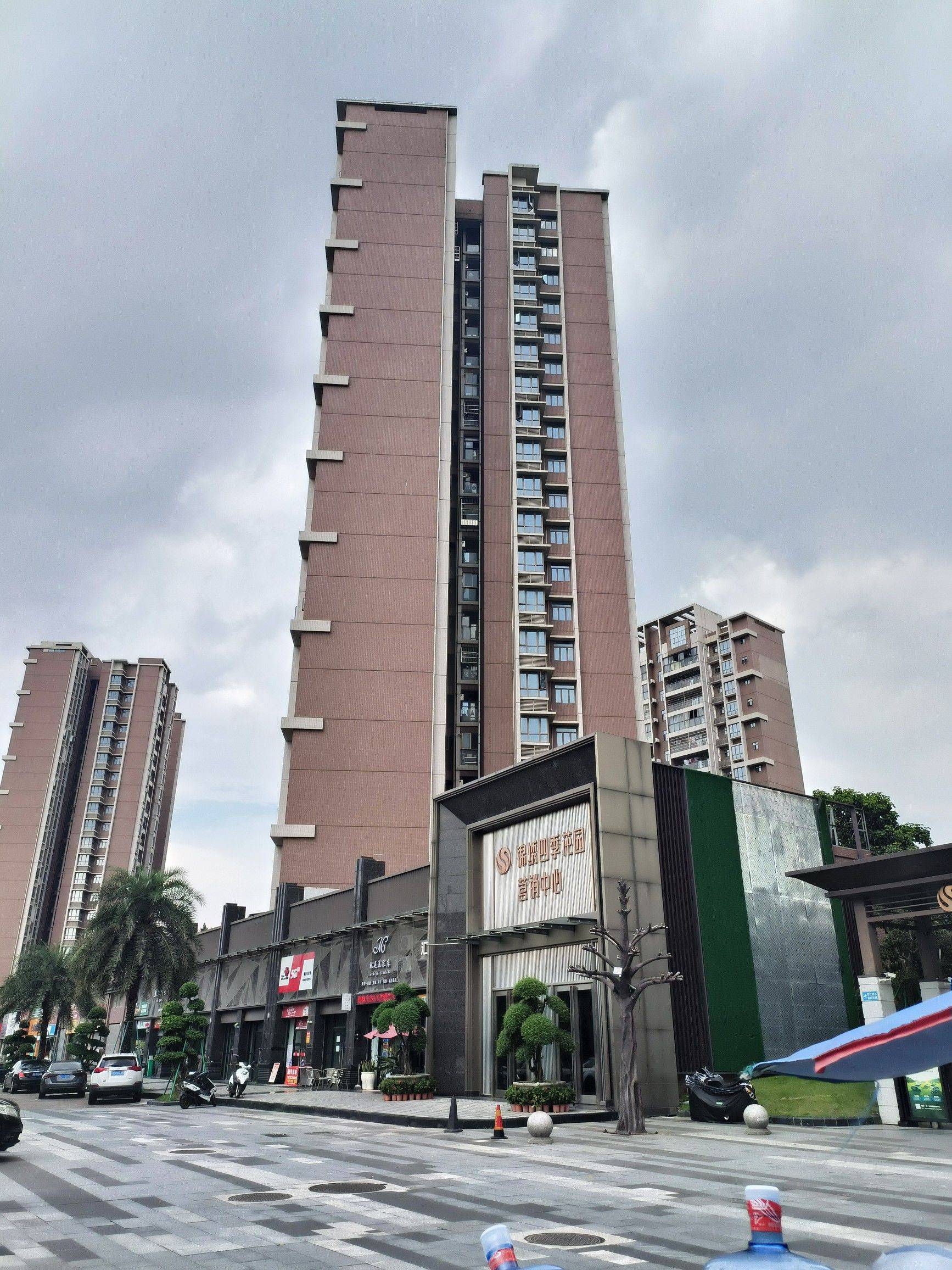 Zhuhai Xiangzhou | 双城汇_6