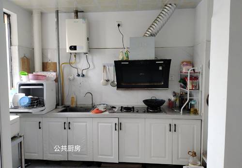 Yuelu 华润琨瑜府