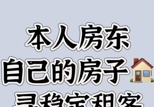 Fengtai 六里桥-5号楼