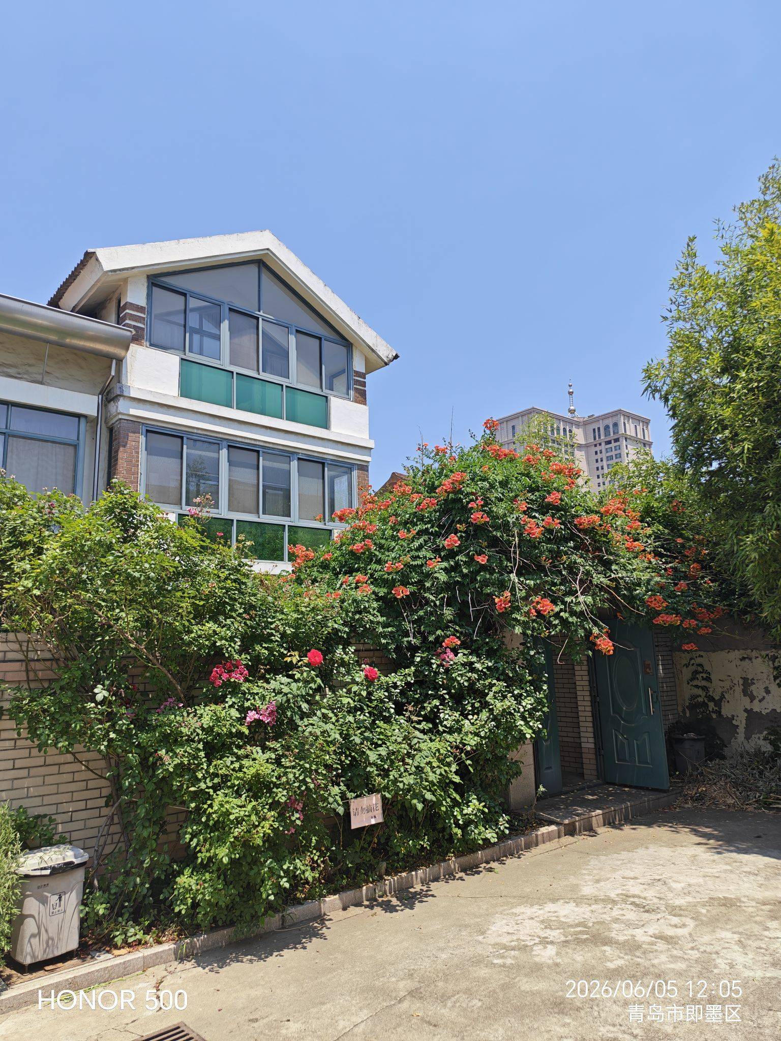 Qingdao Jimo | 公安局家属院_3