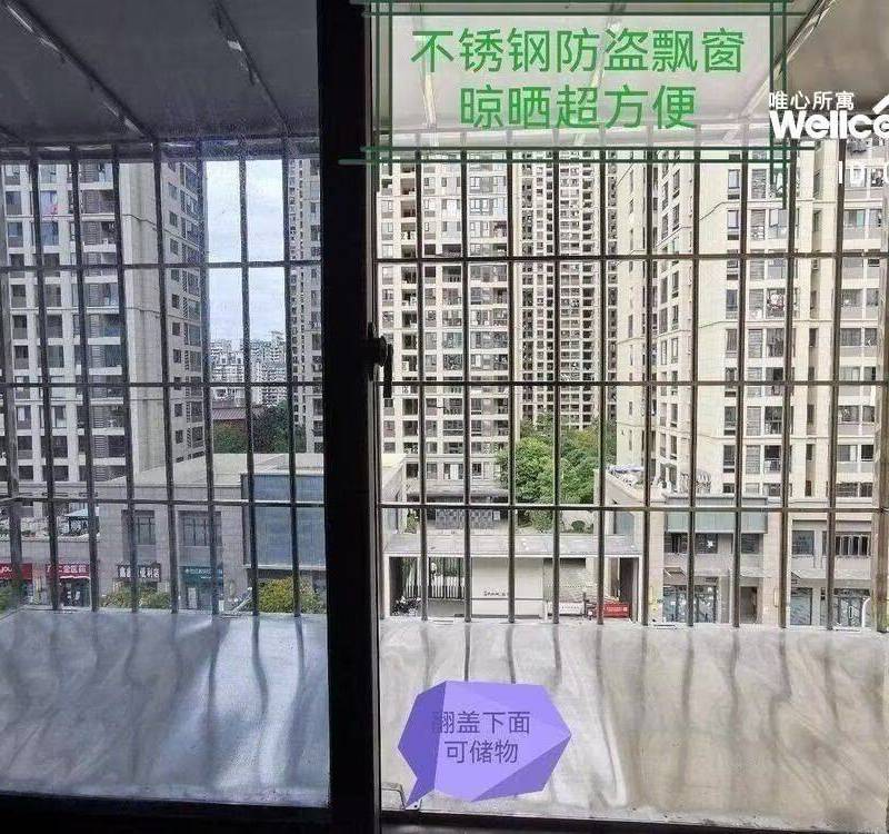 Fuzhou Taijiang | 洋中花园_4