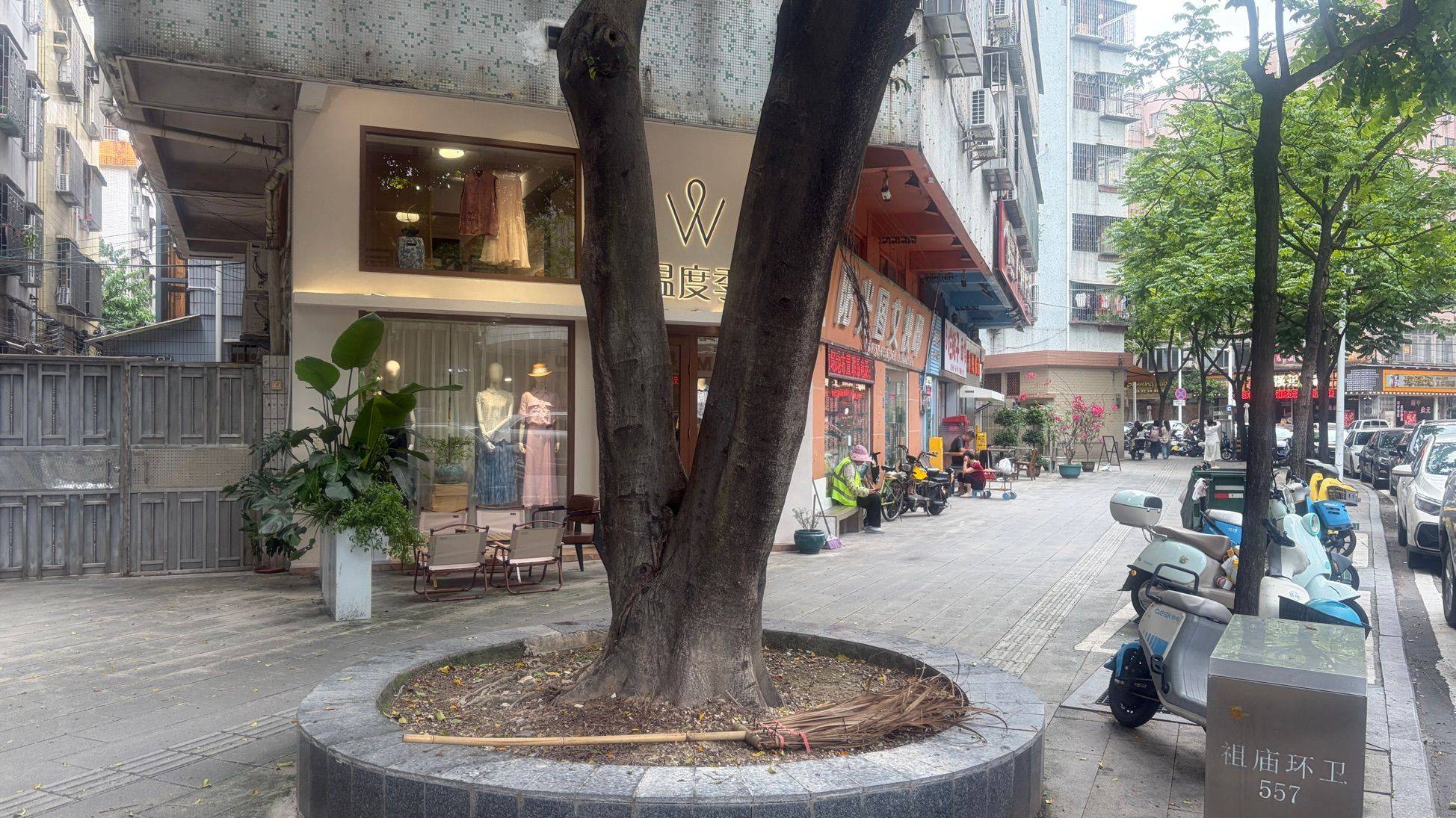 Foshan Chancheng | 农民公寓-A座_8