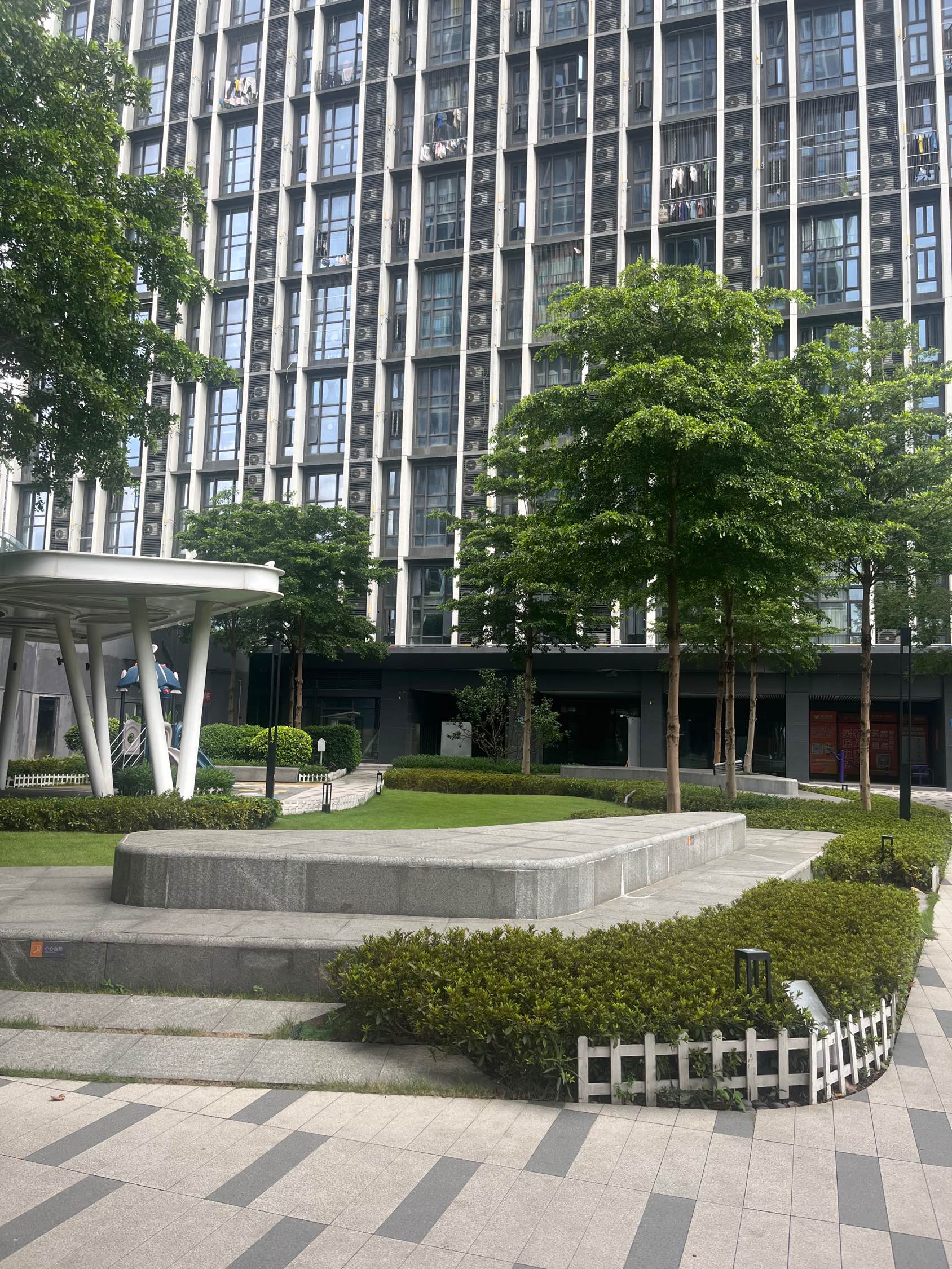 Huangpu 越秀万力星悦峰