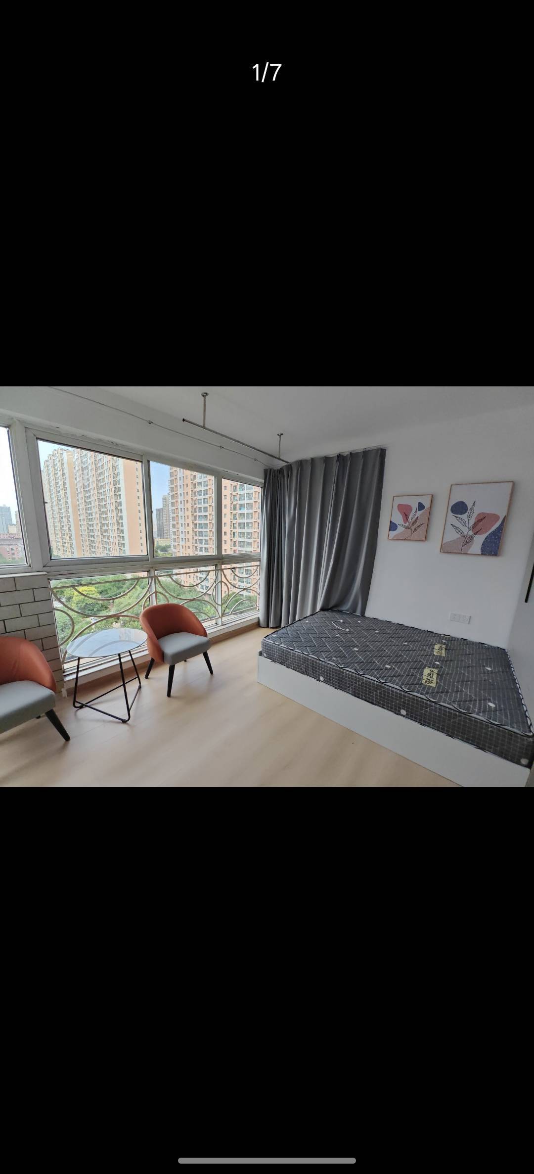 Yuhua 海天花园