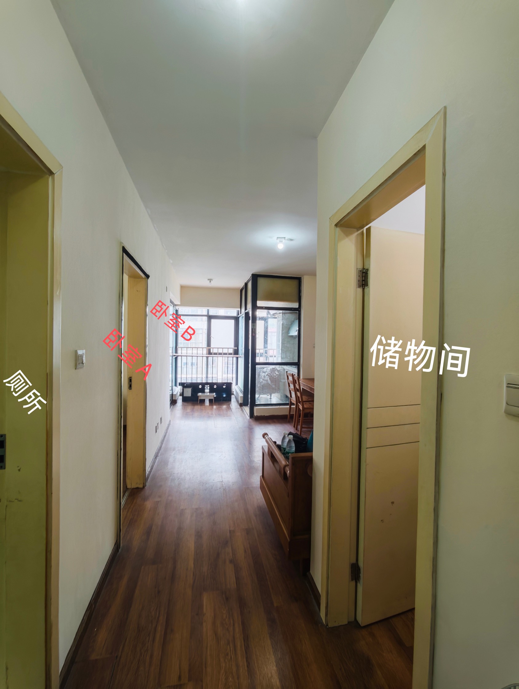 Qingyang 时代印象