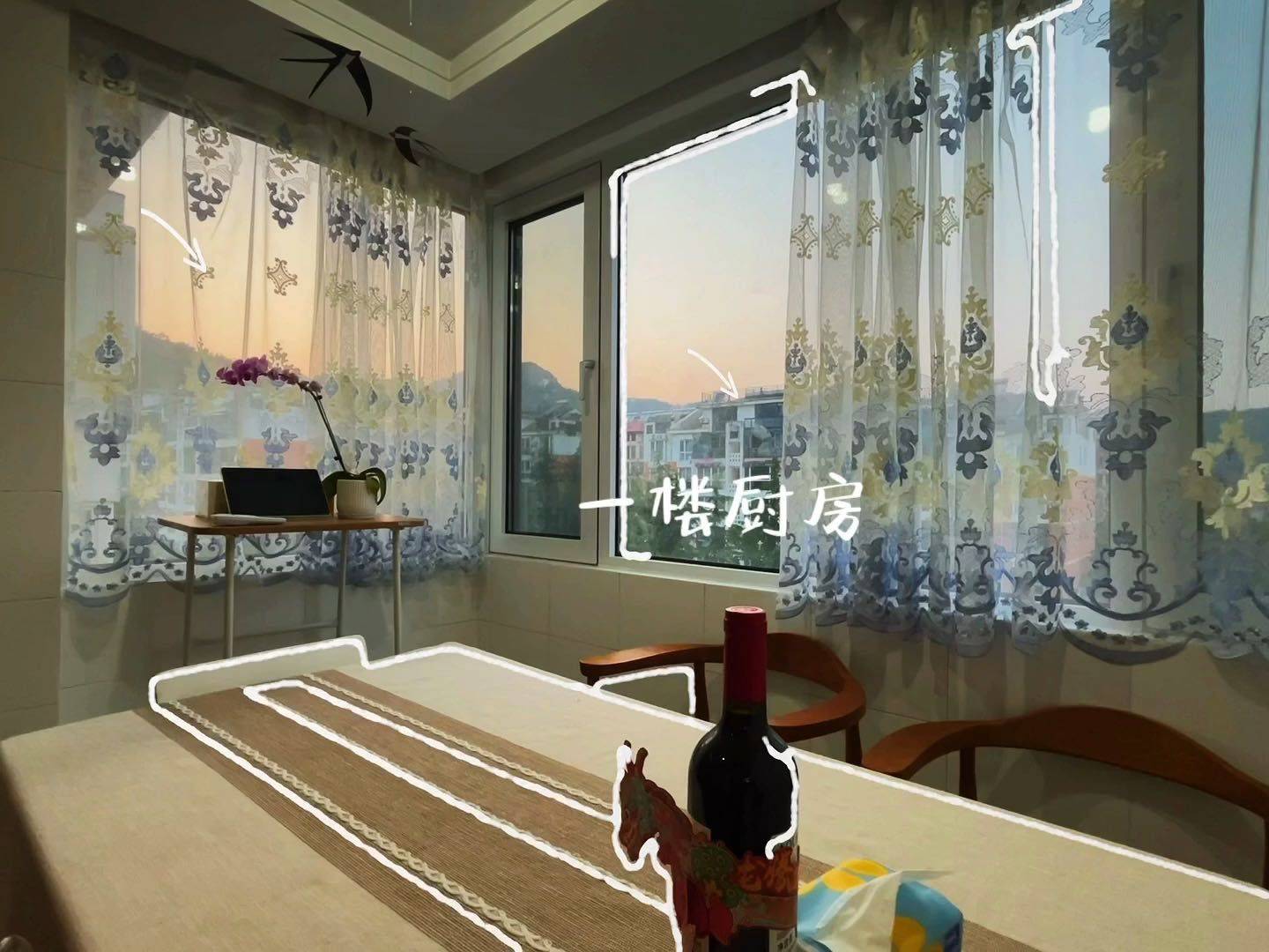 Qingdao Laoshan | 水木年华_7