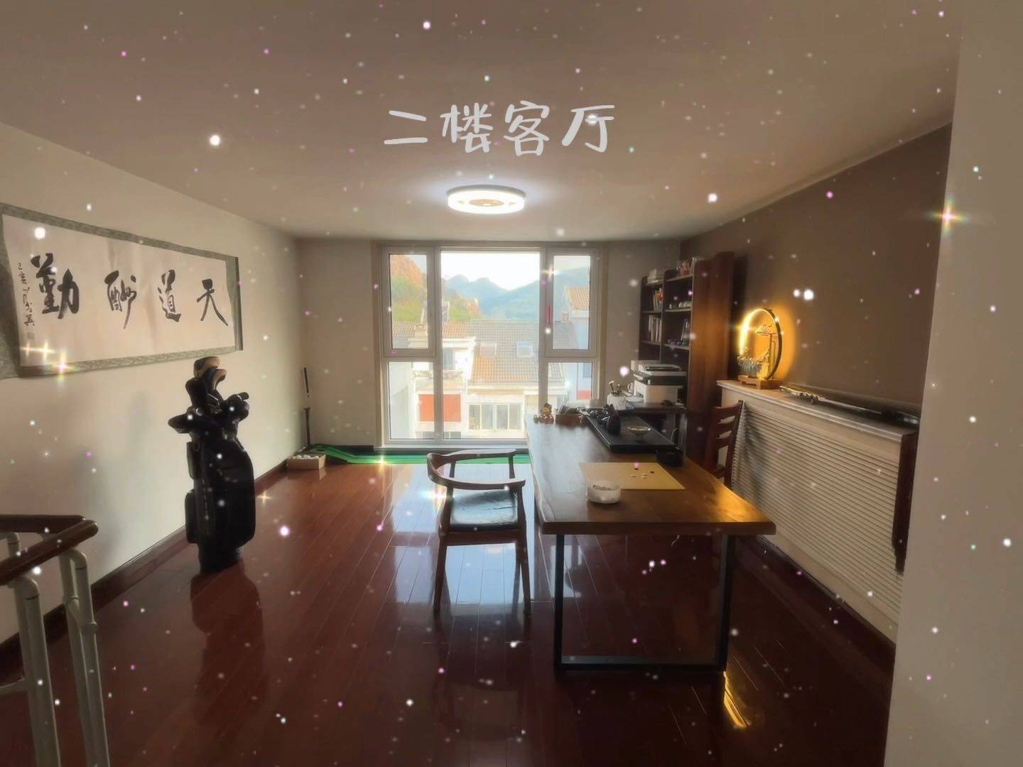 Qingdao Laoshan | 水木年华_6