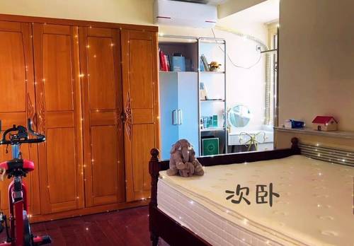 Laoshan 水木年华