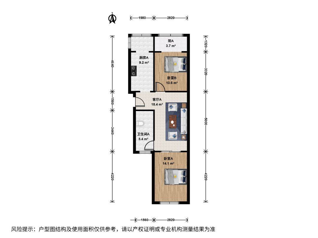 Tianjin Hedong | 艺苑里_7