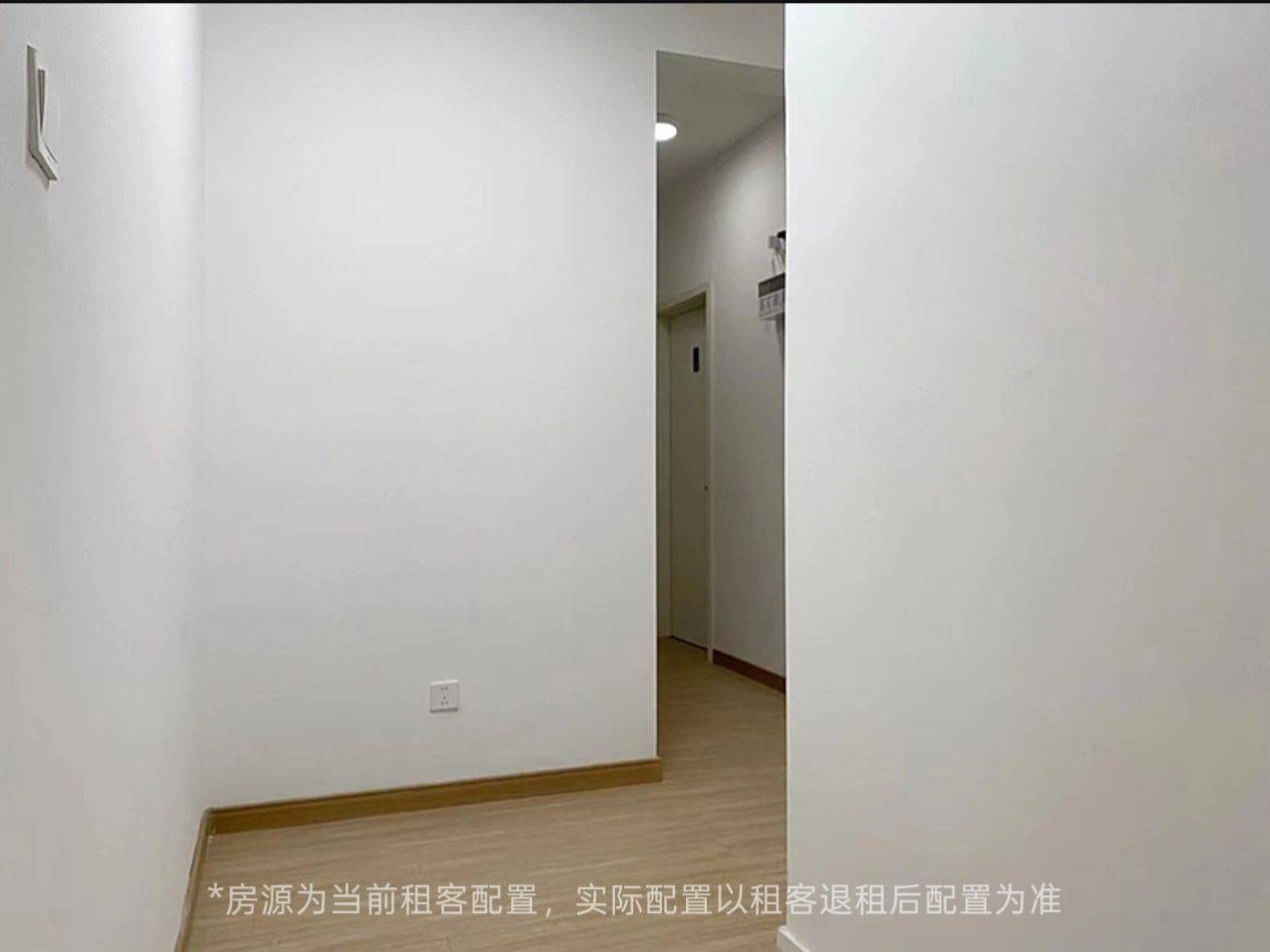 Beichen 碧桂园中骏天寰-11栋