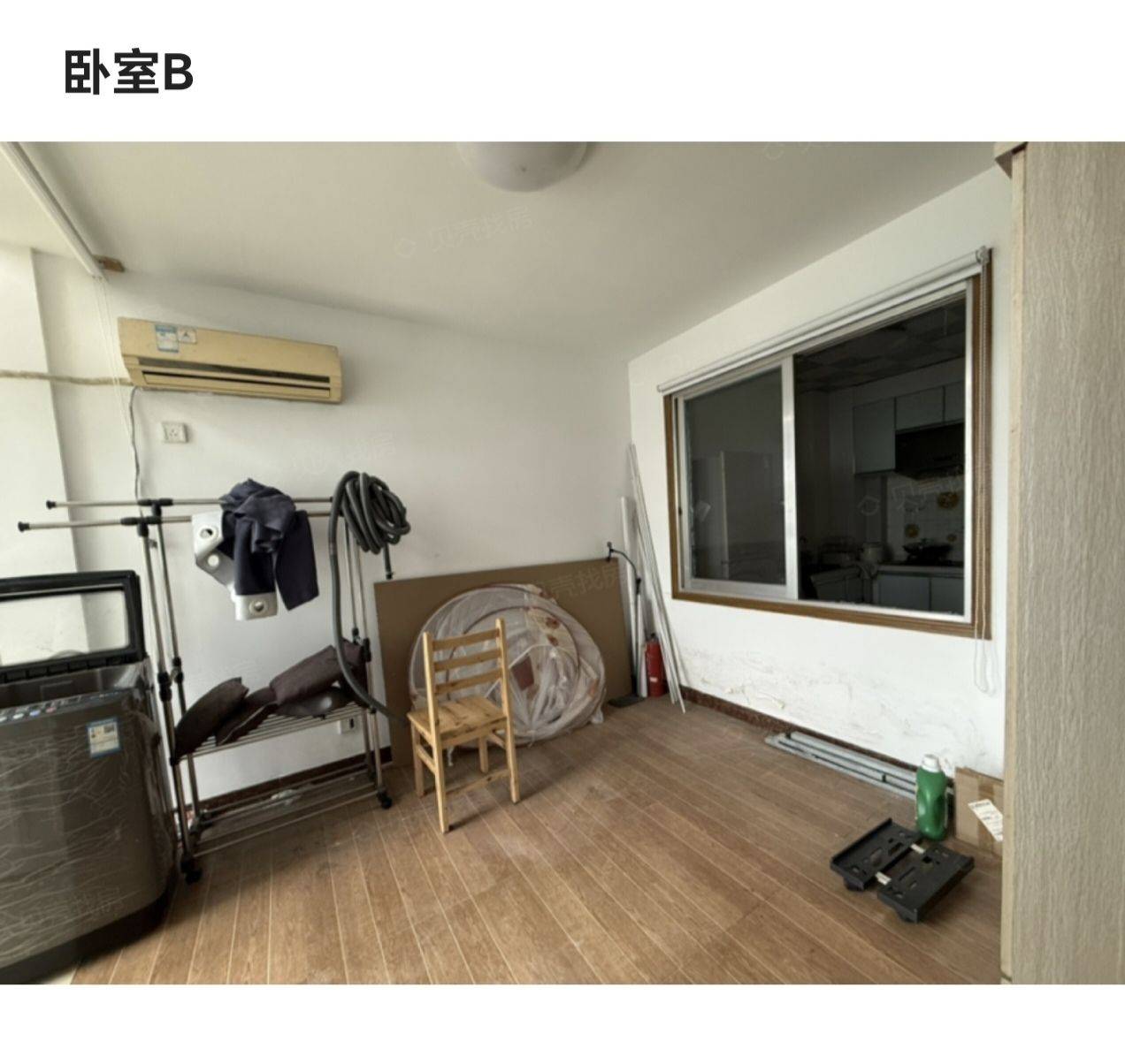 新北 时代广场-3号楼
