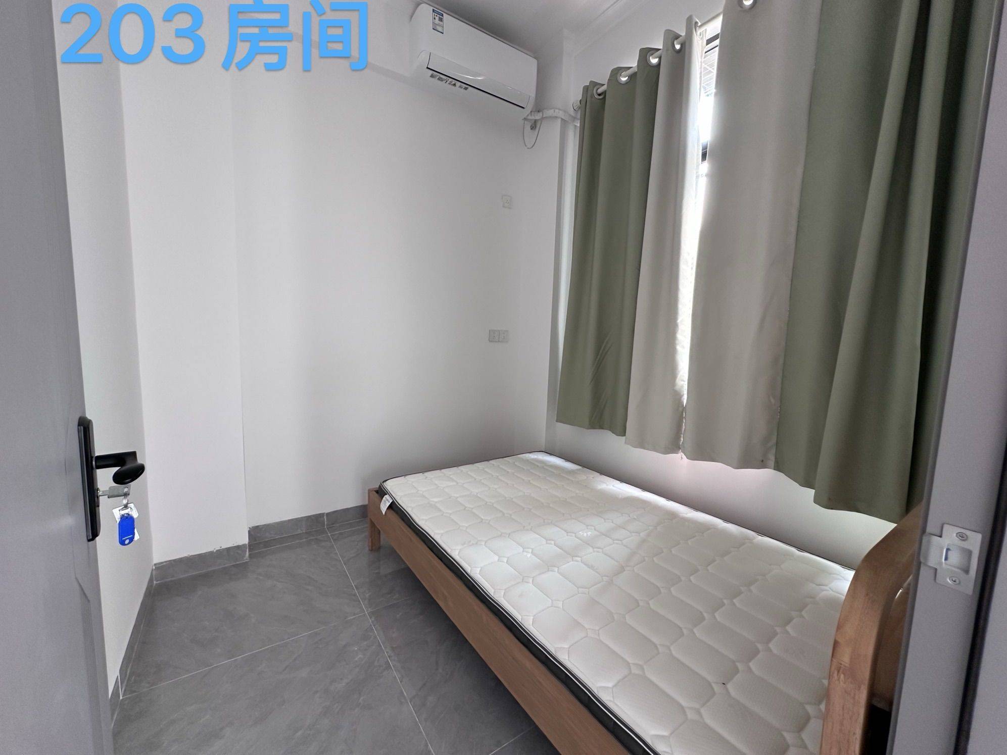 香洲 中之华大厦