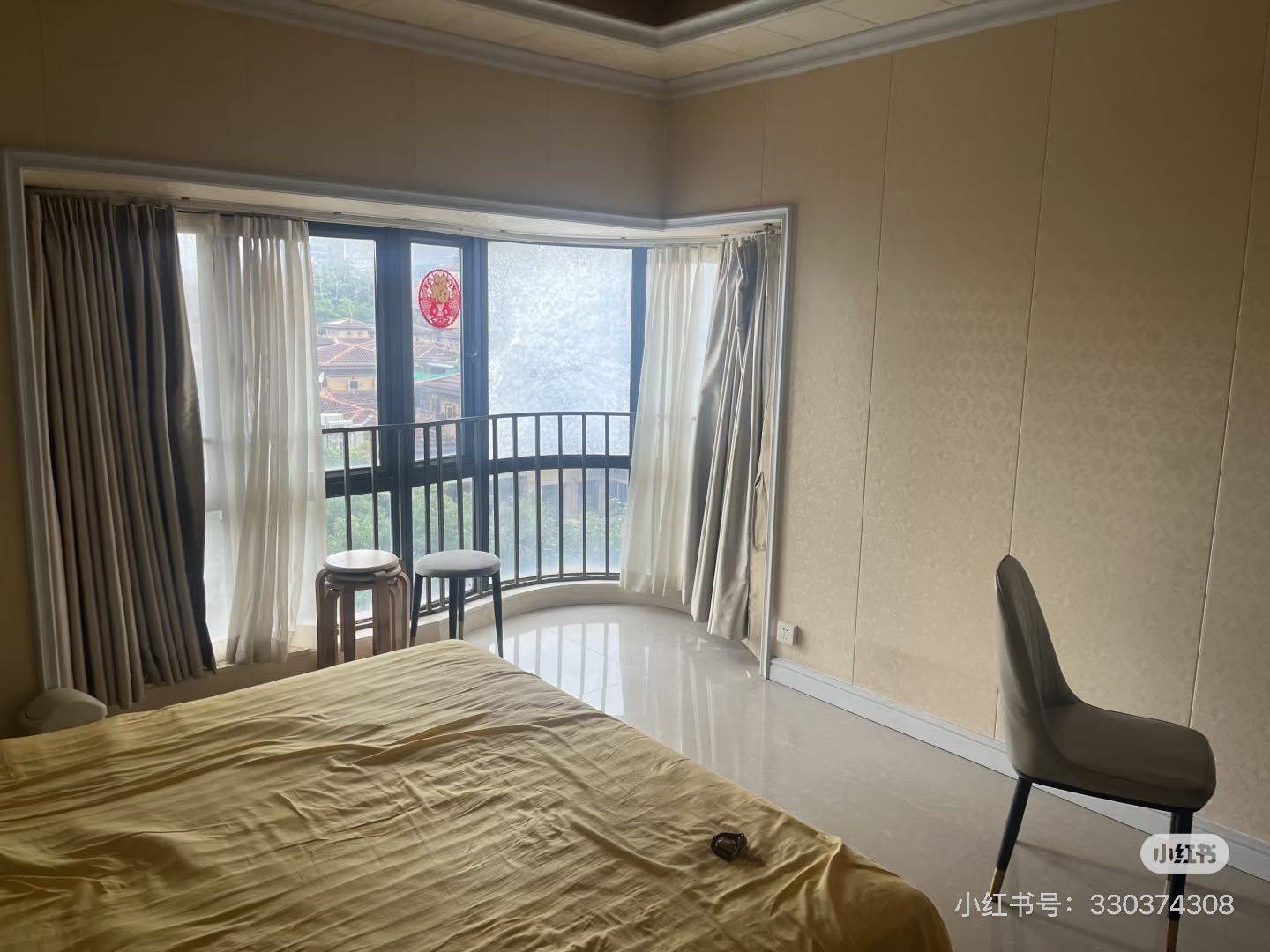 Pingshan 中粮一品澜山花园