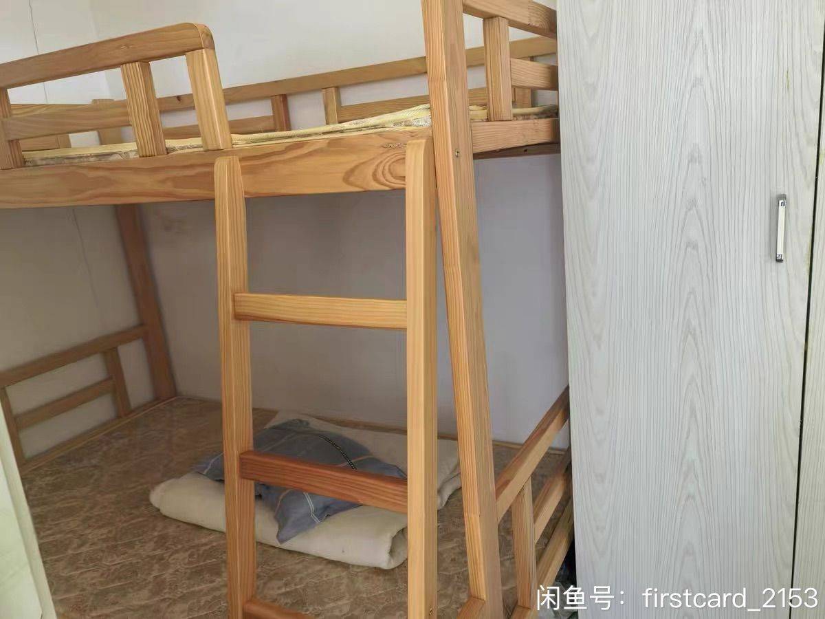 Guandu 碧海秋月小区