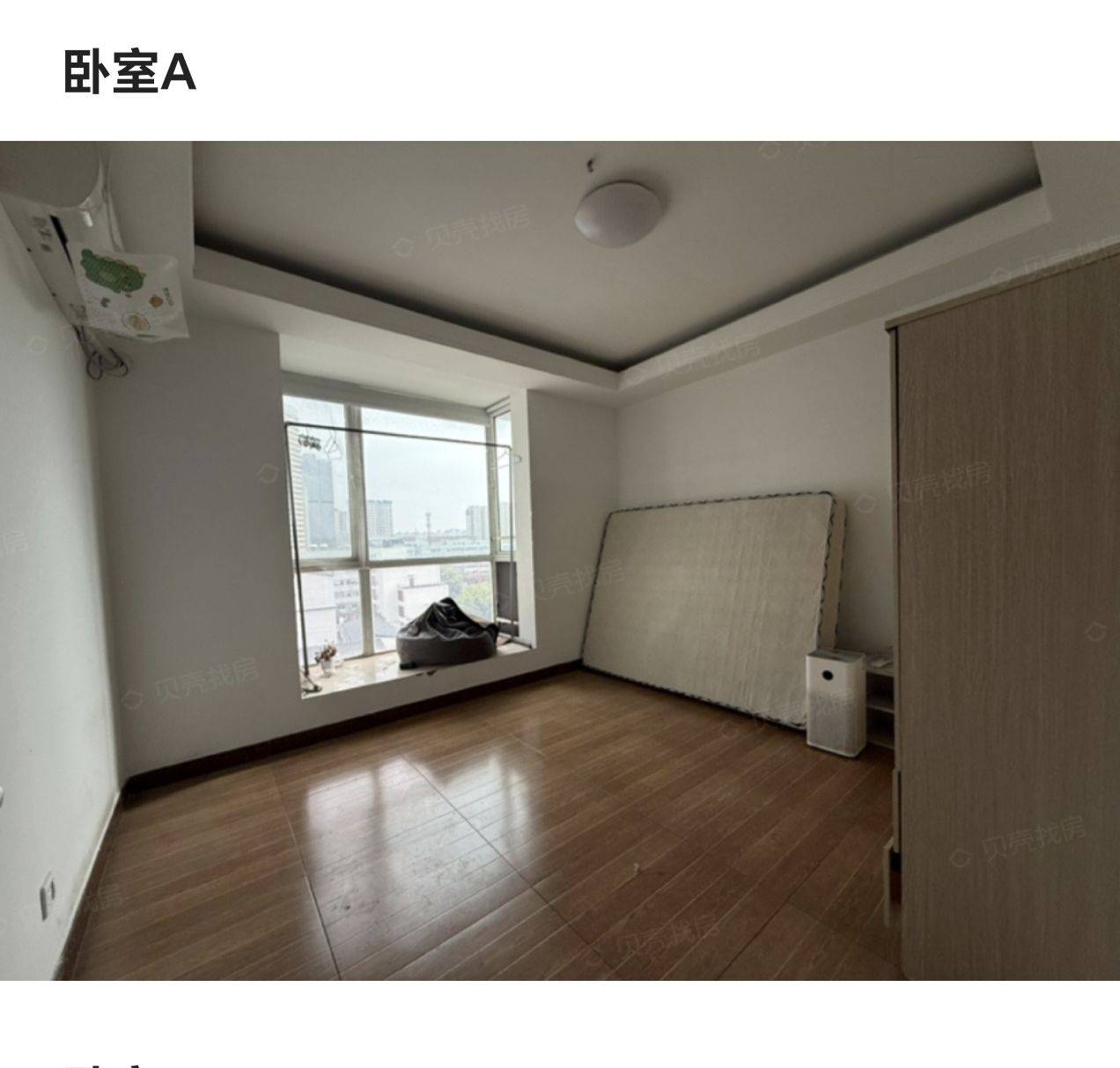 新北 时代广场-3号楼