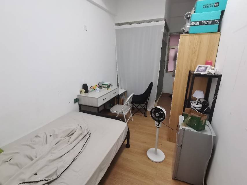 Nanshan 新屋村