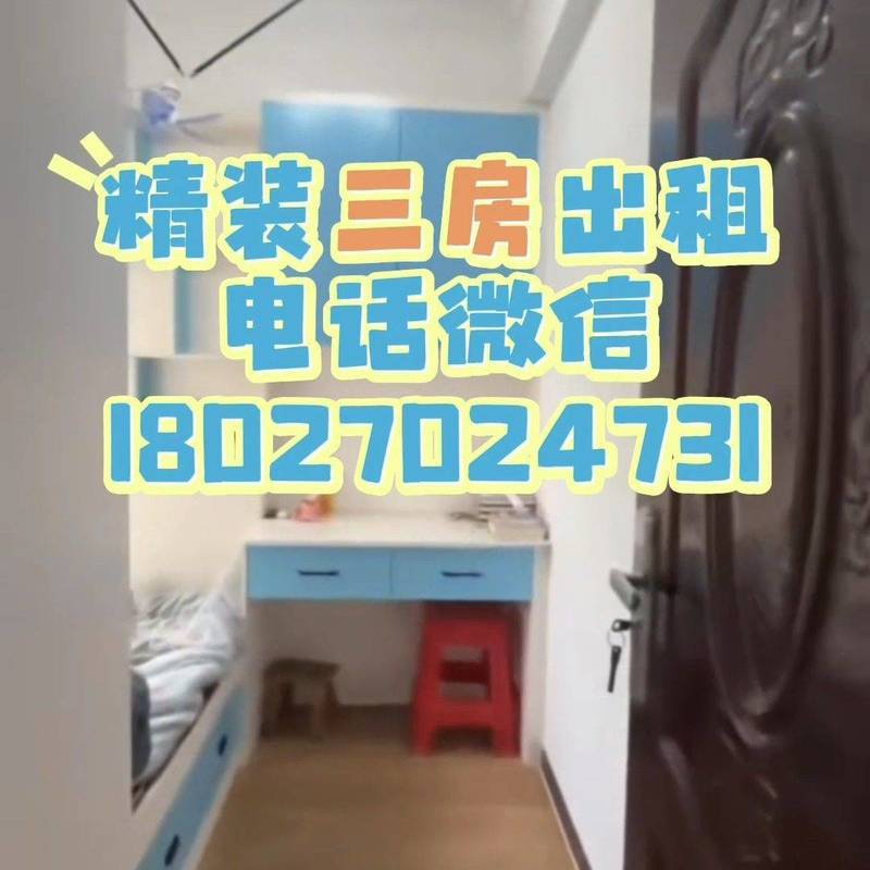 Dongguan Humen | 下庙大围田十四巷7号楼_5