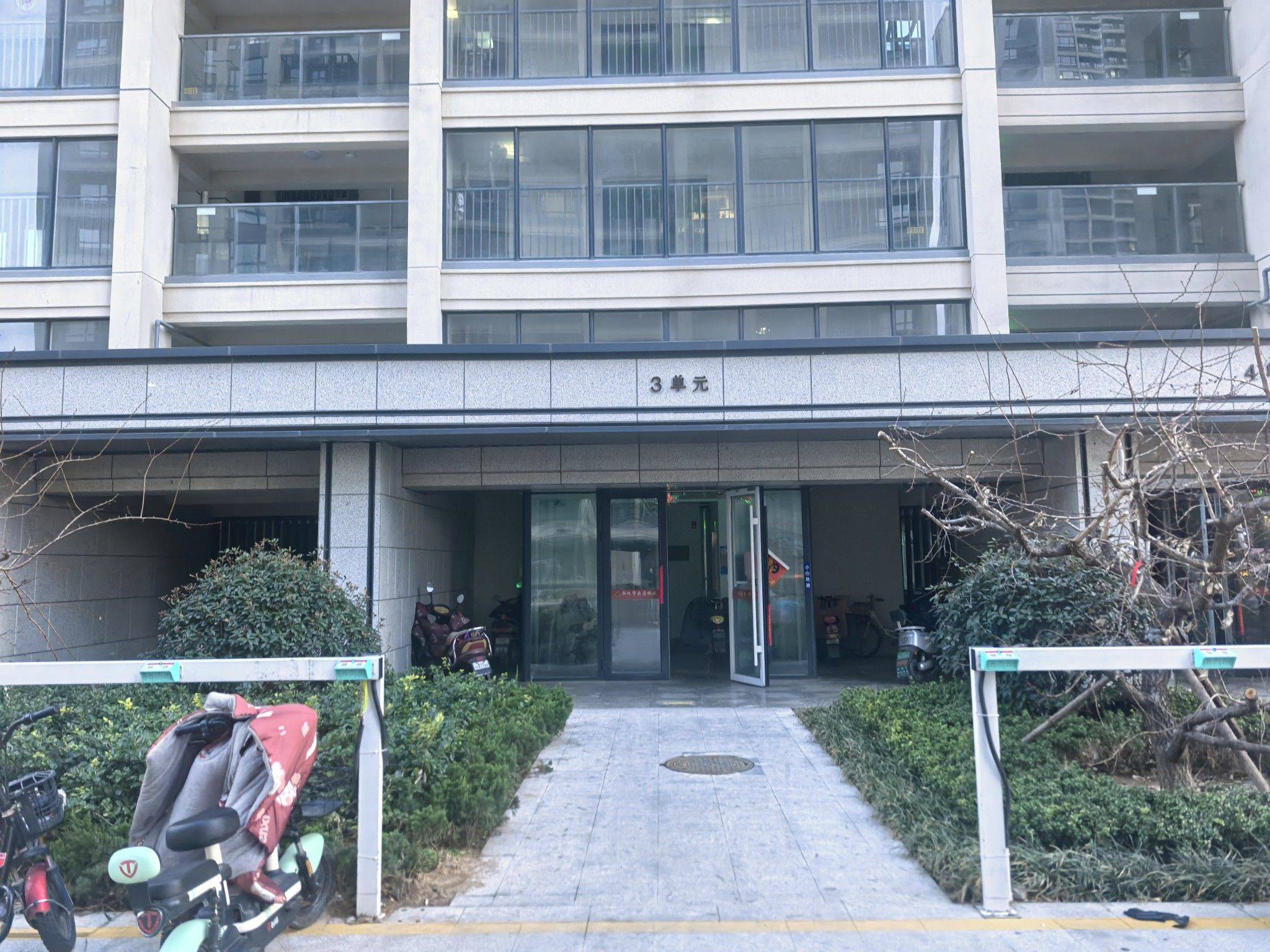 Jimo 镜镕居