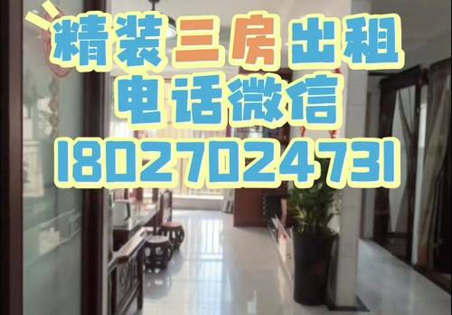 Humen 下庙大围田十四巷7号楼