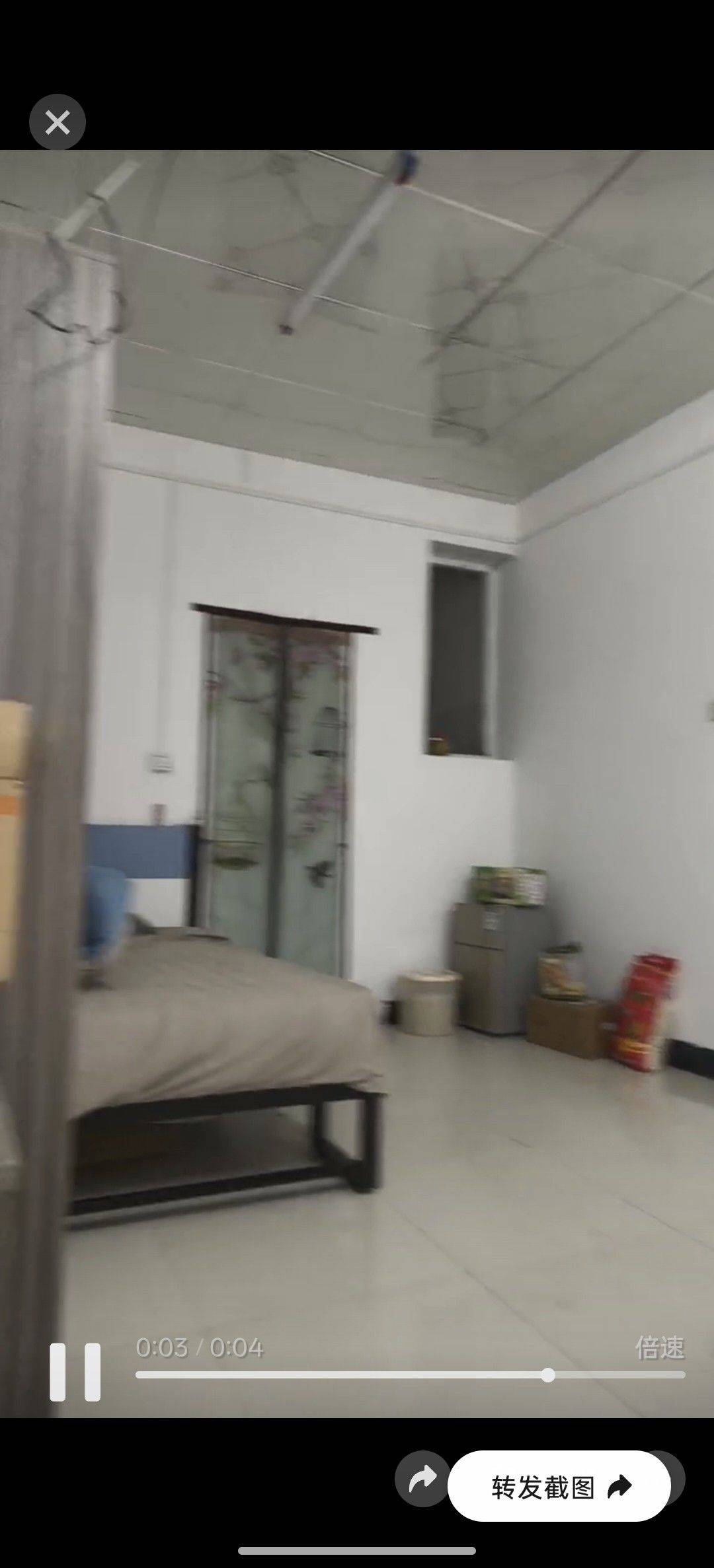 龍崗 南岭花园-20栋