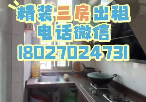 Humen 下庙大围田十四巷7号楼