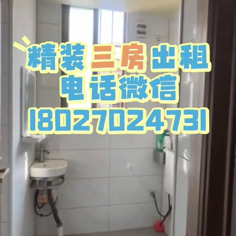 Dongguan Humen | 下庙大围田十四巷7号楼_6