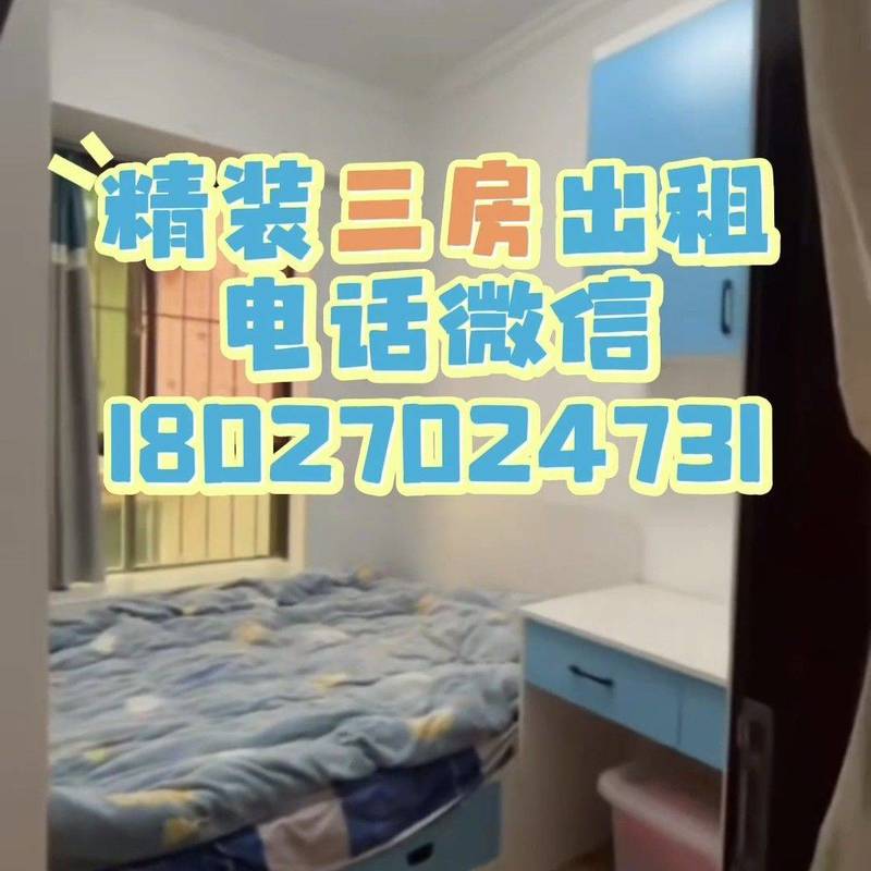 Dongguan Humen | 下庙大围田十四巷7号楼_7