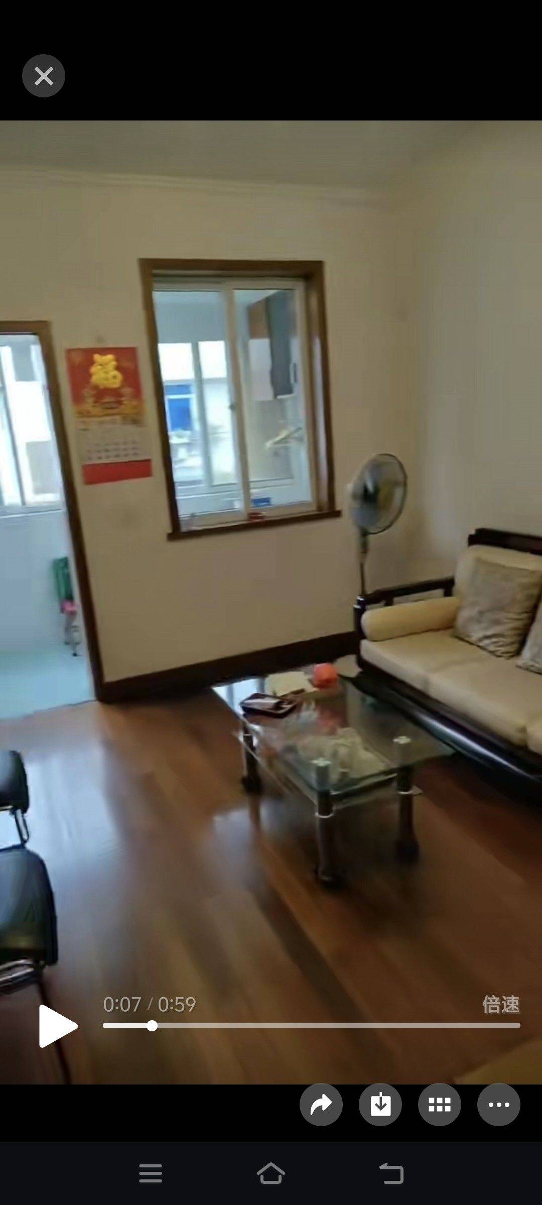 拱墅 白泽弄-9号楼