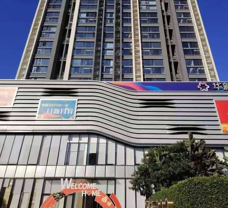 Guangzhou Haizhu | 华新333_6