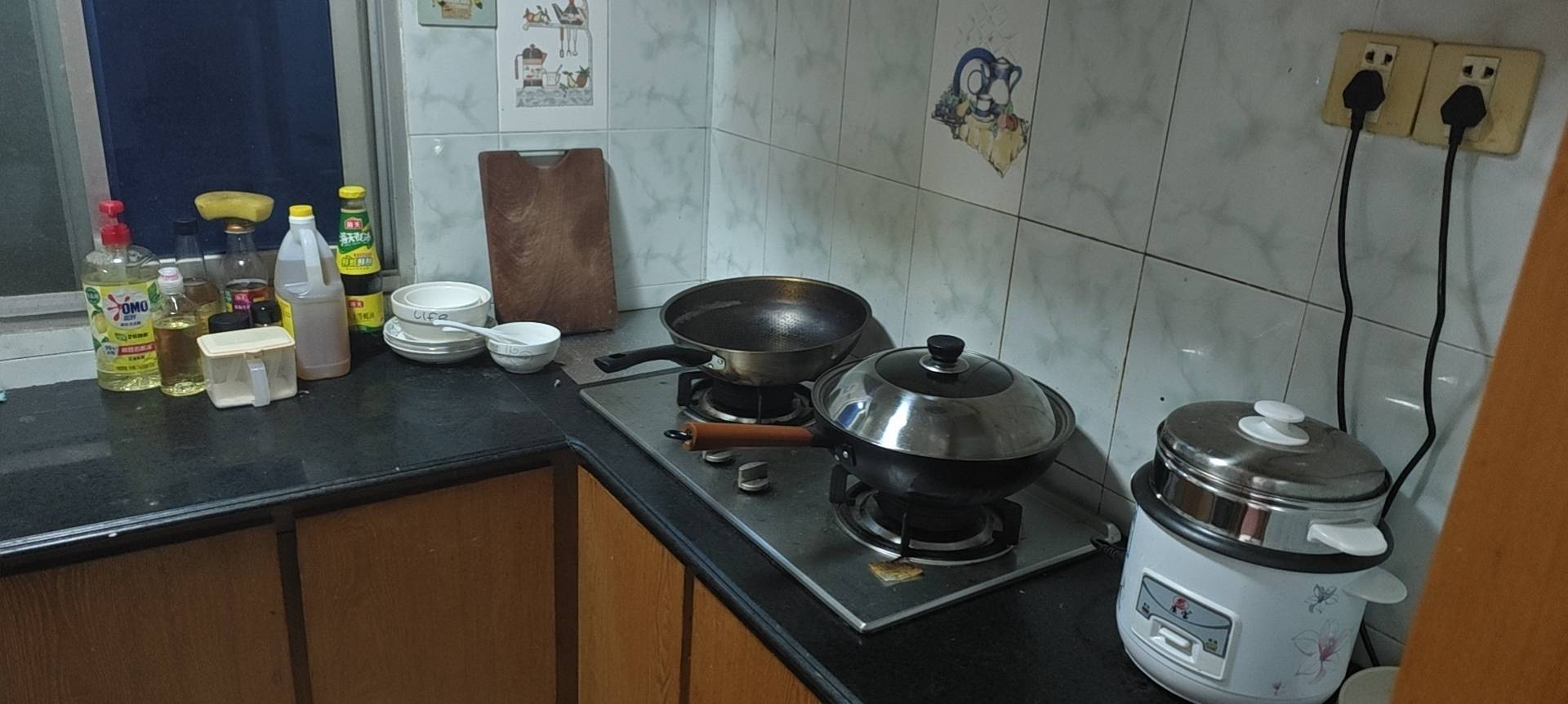 建鄴 凤鸣苑