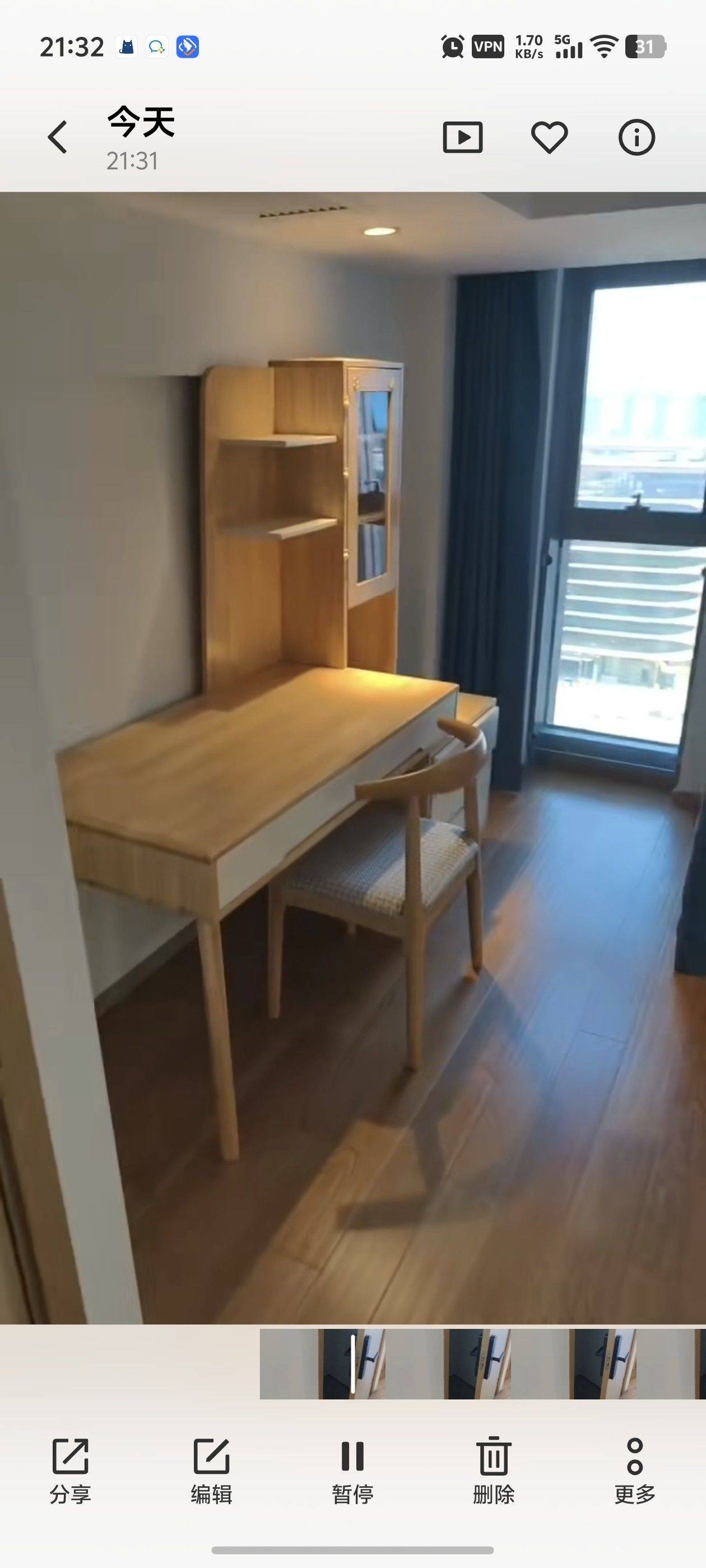 餘杭 西溪八方城