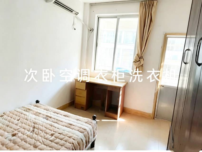 南宁 青秀区 | 和美居-3栋_3