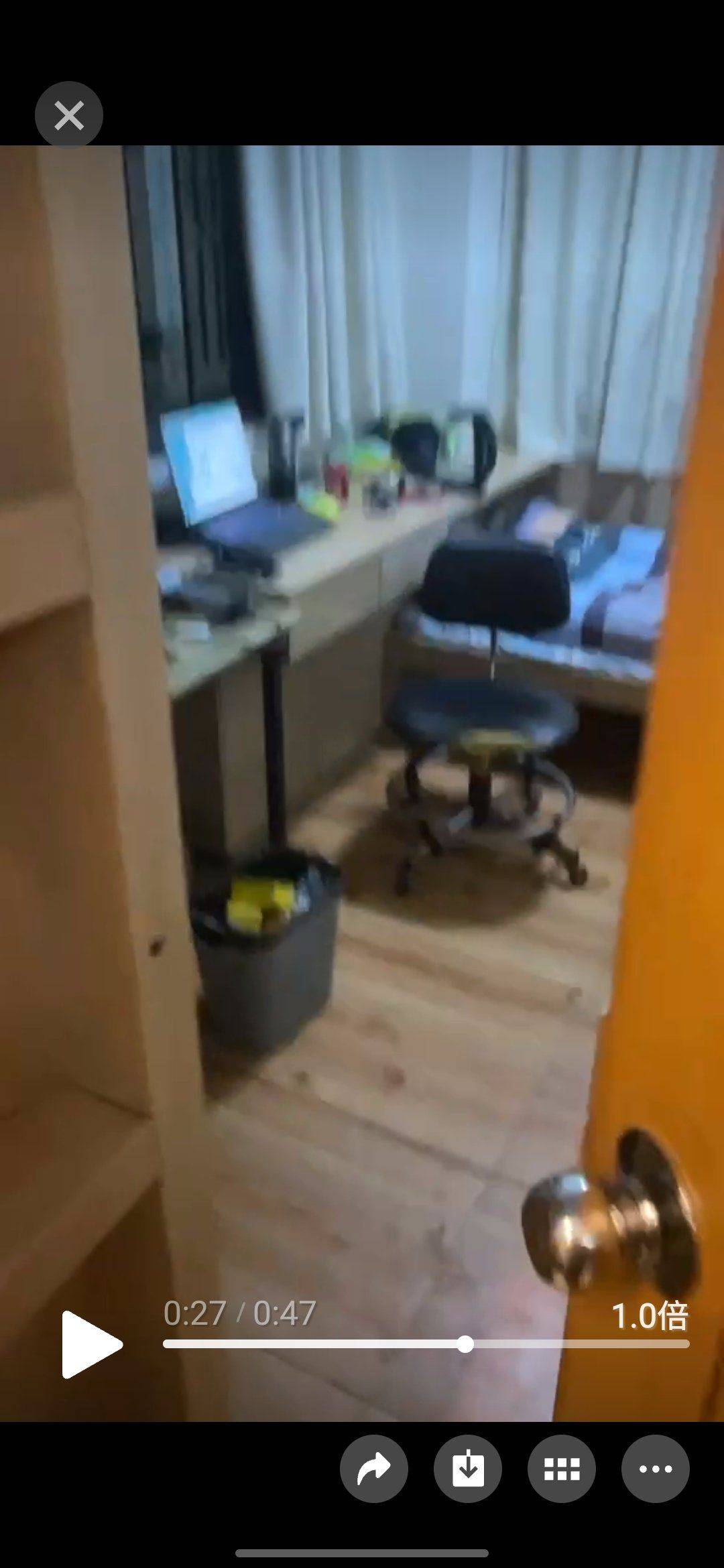 香港岛  建隆楼