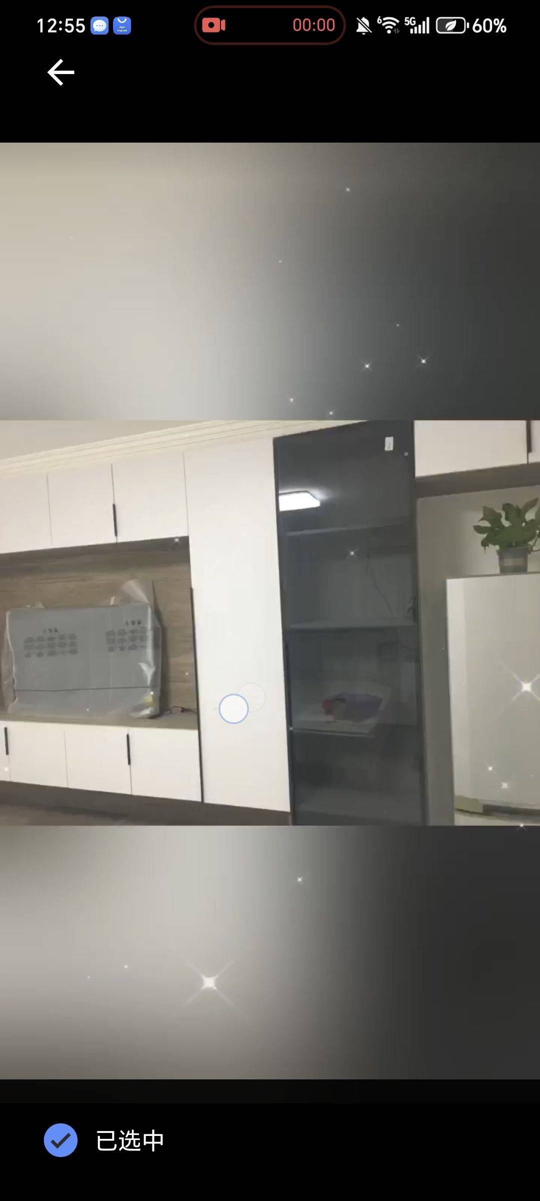 徐州 豐縣 | 丰县明发星悦城-4号楼_4