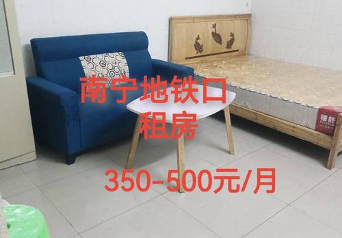 Xixiangtang 秀厢村