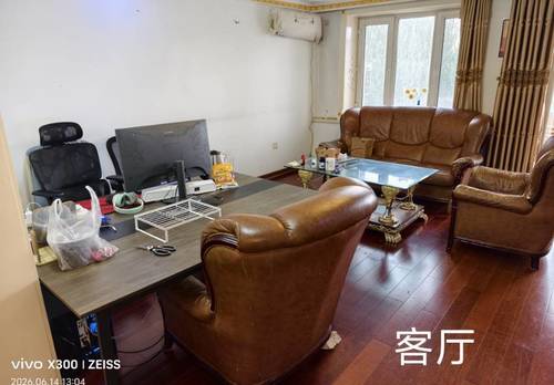 Nangang 哈发电厂住宅南区